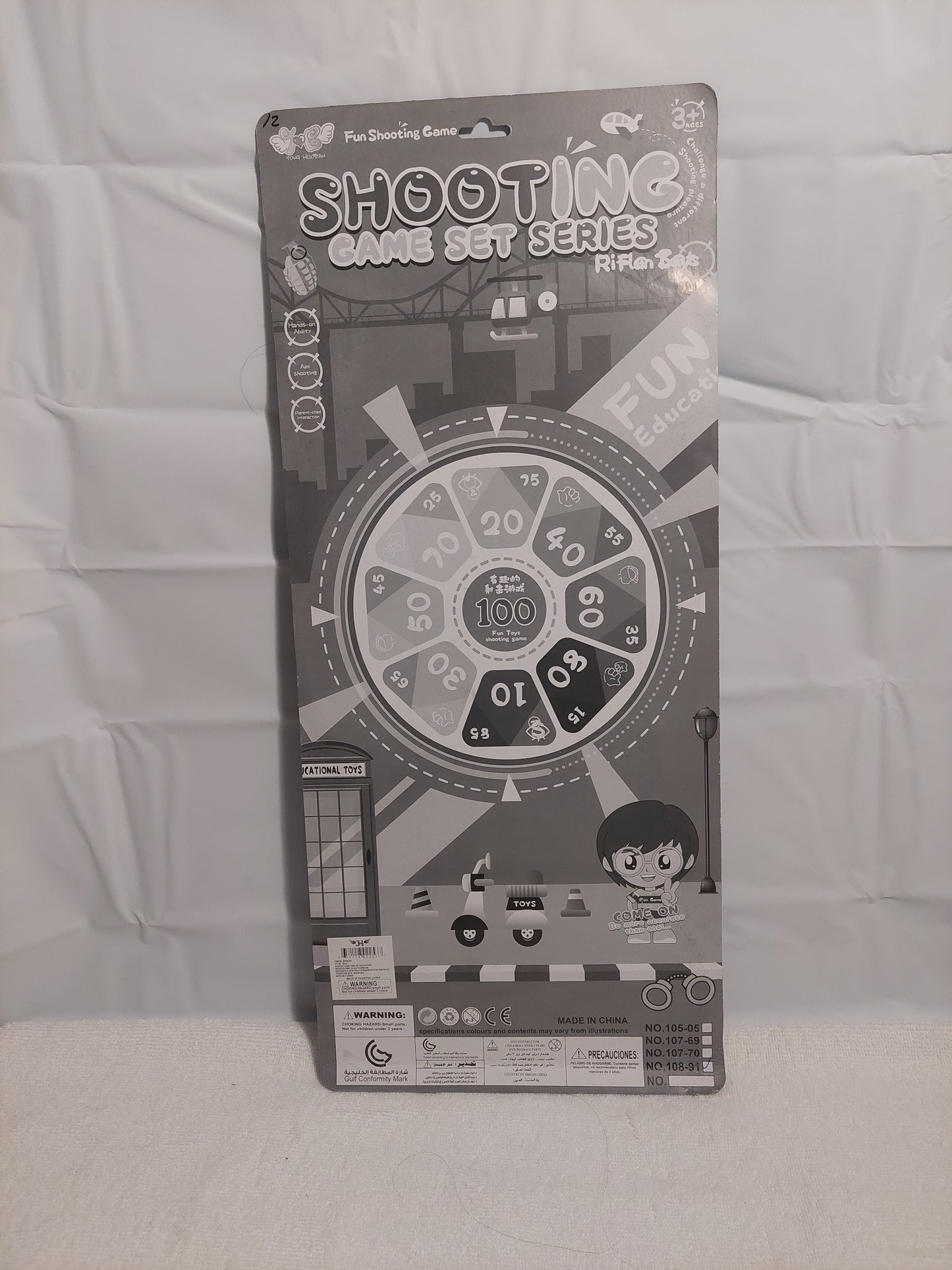 SHOOTER